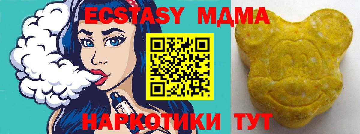 Гашиш Ростов-на-Дону