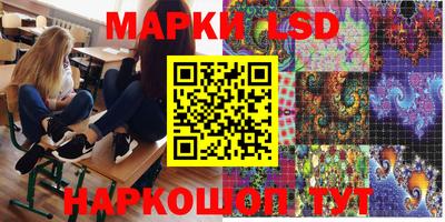 молекула духа Бузулук
