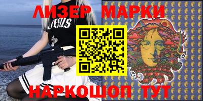 меф VHQ Будённовск