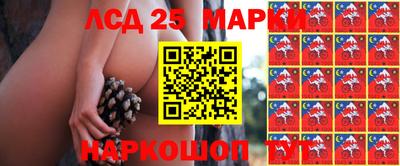 меф VHQ Будённовск