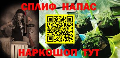 прущие крисы Бугуруслан