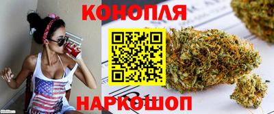 прущие крисы Бугуруслан