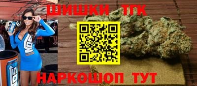 молекула духа Бузулук