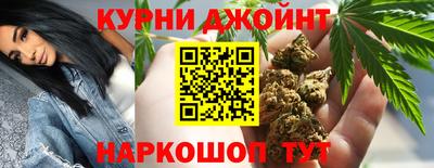 молекула духа Бузулук