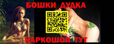 прущие крисы Бугуруслан