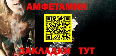 прущие крисы Бугуруслан
