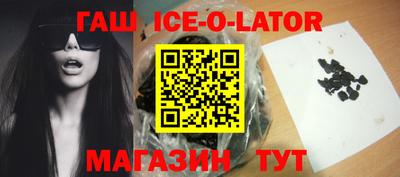 прущие крисы Бугуруслан